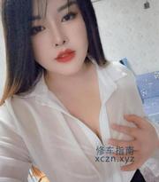 [上海市-普陀区]普陀深喉口爆微胖大奶