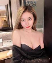 [浙江-杭州]杭州上城大胸妹