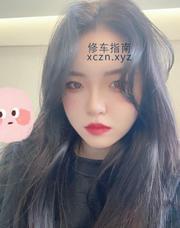 [天津-河西]高冷小蛮腰