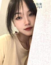[上海-普陀]俏皮可爱丽丽妹子