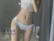 [江苏-无锡]无锡嫩妹小可爱