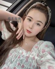 [浙江-杭州]风骚蜜臀人妻