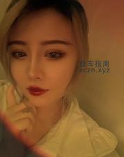 [广东-深圳]二刷南山风骚少妇