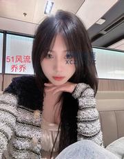 [浙江-杭州]温柔的小妞