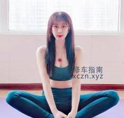 [天津-滨海新]塘沽媚琪