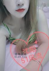 [辽宁-沈阳]沈阳少妇美琪