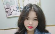 [广东-深圳]泰国抓龙筋