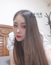 [江苏-南京]秦淮苗苗小姐姐