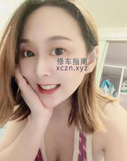[上海-普陀]科班服务系薇薇