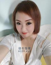 [广东-深圳]深圳大啵骚少妇