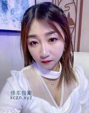 [江苏-南京]建邺温柔小美女