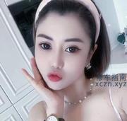 [天津-河西]河西越南妹子