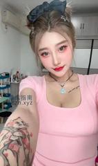 [上海-徐汇]徐汇大胸妹