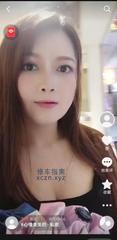 [湖北-武汉]虎泉小姐姐