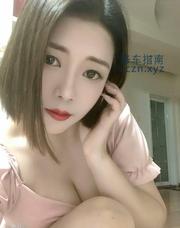 [安徽-合肥]蜀山个人少妇