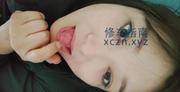 [湖南-长沙]很骚的少妇子