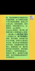 [天津-滨海新]大港喷水小姐姐