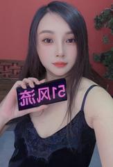 [上海-普陀]普陀莞式服务樱花