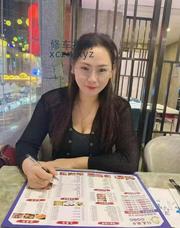 [江苏-苏州]虎丘港龙城大奶妹