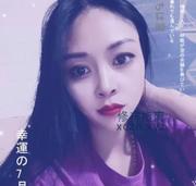[江苏-苏州]张家港熟女