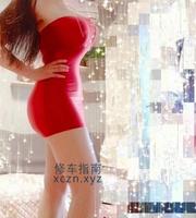 [广东-深圳]成熟性感少妇