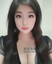 [广东-深圳]罗湖巨乳巨臀