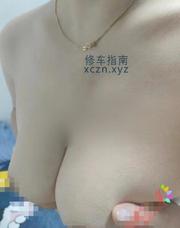 [广东-广州]白云大胸晓晓
