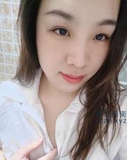 优好小云爽记