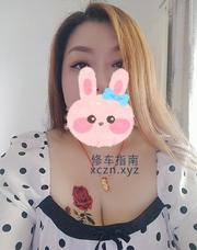 [湖北-武汉]武昌丰满的御女姐姐