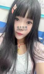 [安徽-合肥]合肥体验性感小惠