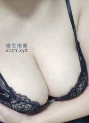 [北京-朝阳]潘家园大胸熟女