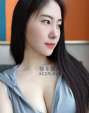 [广东-广州]纯洁女神鑫鑫