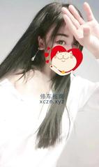 [江苏-南京]大胸服务妹子