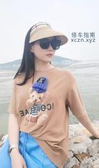 [广东-广州]越秀一恬