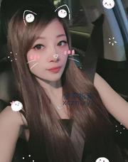 [广东-深圳]固戍骚叶子