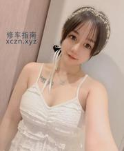 [江苏-苏州]肤白貌美大长腿