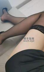 [江苏-苏州]星光耀 舌吻少妇