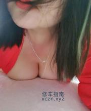[北京-朝阳区]大胸少妇精油中项