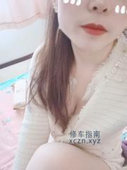 [辽宁 -沈阳]铁西大胸静静