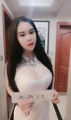 [江苏-苏州]红绳花式瑶瑶妹子
