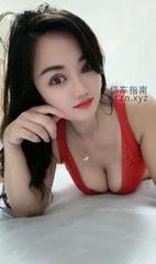 [广东-深圳]宝安丰满骚妇