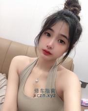 [上海-徐汇]年轻小娇羞妹妹