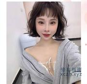 [广东-广州]软萌兔兔
