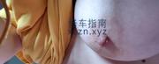 [江苏-南京]秦淮骚货