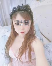 [安徽-合肥]东北姐姐