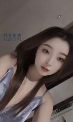 [澳门特别行政-]澳门凯琳