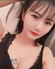 [江苏-南京]雨花服务系妹子爽记