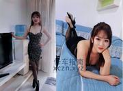 [江苏-苏州]园区小橘子