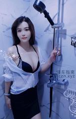 [广东-深圳]宝安大奶薇薇