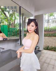 [广东-深圳]南山少妇